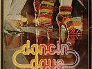 DANCIN DAYS JORGE BEN RITA LEE GAL COSTA 1978 LP BRAZIL SOUNDTRACK FUNK DISCO