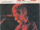 David Bowie - Starman  JAPAN 7