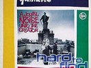 galliano - a joyful noise unto the creator [vinyl] (uk import) [vinyl lp] (LP)