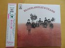 BLOOD SWEAT TEARS  JAPAN ORIGINAL AUDIOPHILE  EX+ USA SELLER