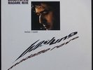 ALAIN BASHUNG - Madame Rêve - Maxi 45 tours - Barclay 865 649-1