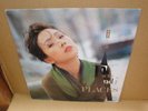 orig hong kong pressed LP/??? sandy lam/WEA /city project  part 3 /lyric/1990