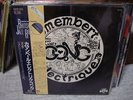 GONG / Camembert Electrique, Japan LP, Low Sale