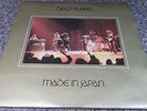 DEEP PURPLE - MADE IN JAPAN GATEFOLD DOUBLE VINYL LP EARLY PRESS