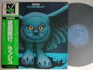 RUSH FLY BY NIGHT / WITH OBI