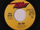 DENIS BRYANT: Soul Man / Mono 45 (dj, almost M-) Soul