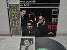 Art Farmer Quartet Jim Hall Live At The Half Note Japan LP P-7526A Insert Obi