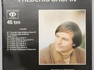 Stanislav Bogunia piano solo - CHOPIN valses - Sarastro SAR 7929 lp