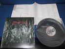 X mal Deutschland Fetisch Japan Vinyl LP Xmal 4AD Goth