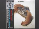 Cecil Taylor Solo LP Trio PA7067 NM/NM 1970s Solo Japanese pressing with insert