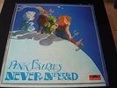 PINK FAIRIES...NEVER NEVERLAND...PSYCH ROCK JAZZ GARAGE PUNK...LP 33 RPM ALBUM