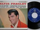 ELVIS PRESLEY ( EP 45T)   BLUE RIVER    FRENCH PRESSING 1966 RCA 86508 M