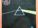 PINK FLOYD-DARK SIDE OF THE MOON YUGOSLAVIAN QUADRAPHONIC 1973 VG+/EX