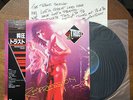 Repression TRUST French Metal Japan Press W/Obi & Inserts Mint