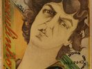 PAULINHO BOCA DE CANTOR LP 1979 EPIC BRAZIL PSYCH FOLK RARE NOVOS BAIANOS