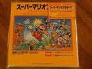 Super Mario Bros. Brothers Theme Nintendo 7