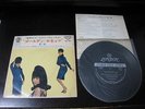 Ronettes Golden Vol.1 Japan 4 Tracks Vinyl EP Be My Baby 7 inch Phil Spector