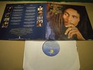 Bob Marley & The Wailers ?–  Legend: The Best Of ' LP MINT SPAIN  I-206.285