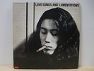 Yuigonka Itsuro Shimoda Vicki Sue Robinson Tokyo Kid Brothers Psych Japan LP