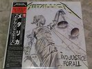Metallica / and Justice For All  Japan 2LP  HARD TO FIND