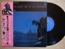 ART BLAKEY A Night In Tunisia Direct Session JAPAN ORIG LP OBI AUDIOPHILE RJD-4