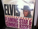 ELVIS PRESLEY  
