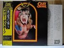 OZZY OSBOURNE / SPEAK OF THE DEVIL - Japan 2LP w/obi BLACK SABBATH