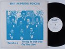 SUPREME VOICES Break 1-9 AJW LP HEAR soul funk gospel