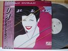 DURAN DURAN / RIO - Japan PROMO w/obi & POSTER