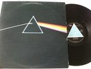 PINK FLOYD - DARK SIDE OF THE MOON - 1ST PRESS UK HARVEST LP SOLID BLUE TRIANGLE