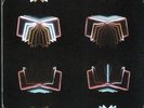 ARCADE FIRE - NEON BIBLE NEW VINYL
