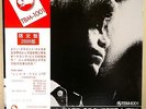 LP:SHUKO MIZUNO JAZZ ORCHESTRA'73 THREE BLIND MICE TBM-1001 Japan OBI