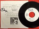 MORRISSEY. (The Smiths) -Suedehead- Rare Japanese 7