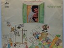 REGA IM DODLI - Songs for the Israeli TV Show LP children's RARE Shlomo Nitzan