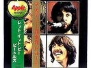 THE BEATLES 