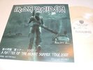 IRON MAIDEN - A MATTER OF THE BEAST SUMMER TOUR PART 2 LP
