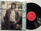 BILLY JOE SHAVER Salt of the Earth Promo Stamped LP  VG+ / NM