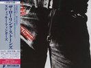 The Rolling Stones - Sticky Fingers Japan SHM SACD