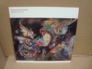 free jazz JAPO 60039 Globe Unity / intergalactic blow