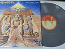 IRON MAIDEN POWERSLAVE PROMO LP Viny GREY  Rare COLOMBIA 1984 PRESS LOOK JUP