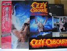 OZZY OSBOURNE / PRINCE OF DARKNESS - Japan COMPLETE w/obi Black Sabbath