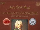 TELDEC DIGITAL - DAS KANTATENWERK - BACH CANTATAS VOL. 36 - 2LP BOX WITH SCORE