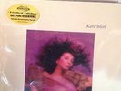 Kate Bush - Hounds Of Love Purple Marble Vinyl / Record / LP Limited Edition