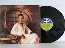 JULIE COKER Tomorrow RARE AFRO DISCO MODERN SOUL Rone LP-JAKE SOLLO