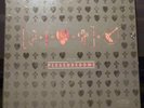 Frankie Goes To Hollywood  Inside The Pleasuredome Box Set