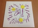ITHACA A Game For All Who Know LP Reissue ACME UK LP Vinyl SEALED