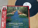 F.CHOPIN, Klavierkonzerte 1+2 - Fremaux/François, 1967 NM Japan, OBI