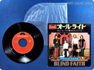 BLIND FAITH Well All Right DP1686 EP wa3889
