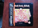 LP ALBUM BLACK SABBATH SABBATH BLOODY SABBATH JAPAN OBI