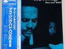 THE AMAZING BUD POWELL - THE SCENE CHANGES VOL.5 - BLUE NOTE/KING REC. JAPAN-OBI